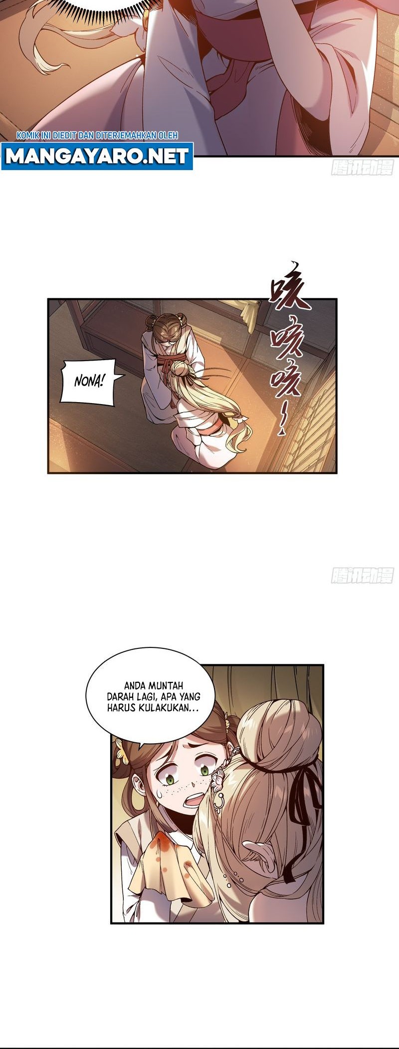 Celebrating The Remaining Life Chapter 26 Gambar 17