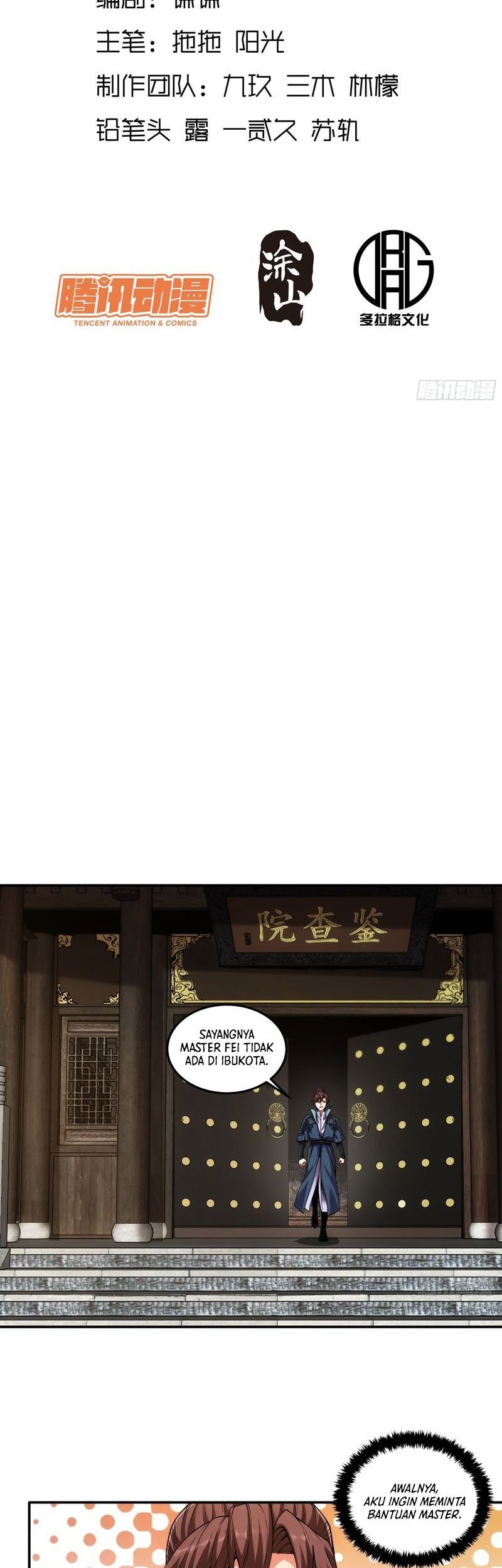 Celebrating The Remaining Life Chapter 25 Gambar 3