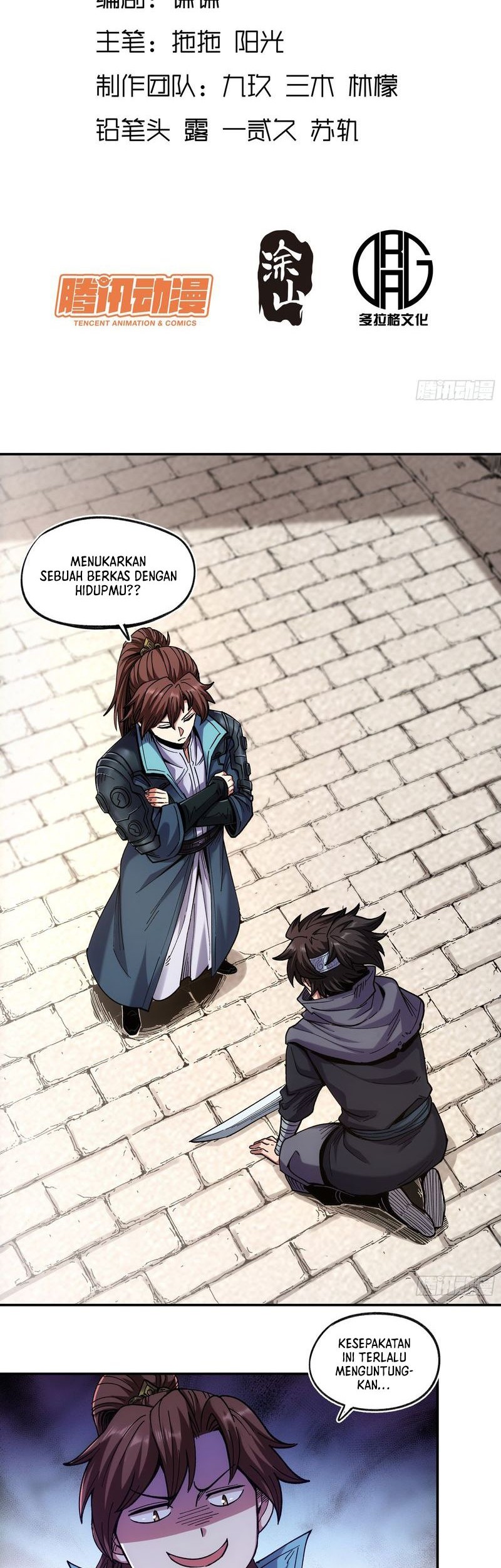 Celebrating The Remaining Life Chapter 24 Gambar 3