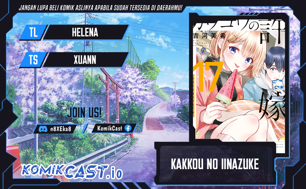 Baca Komik The Cuckoo’s Fiancee Chapter 159 Gambar 1
