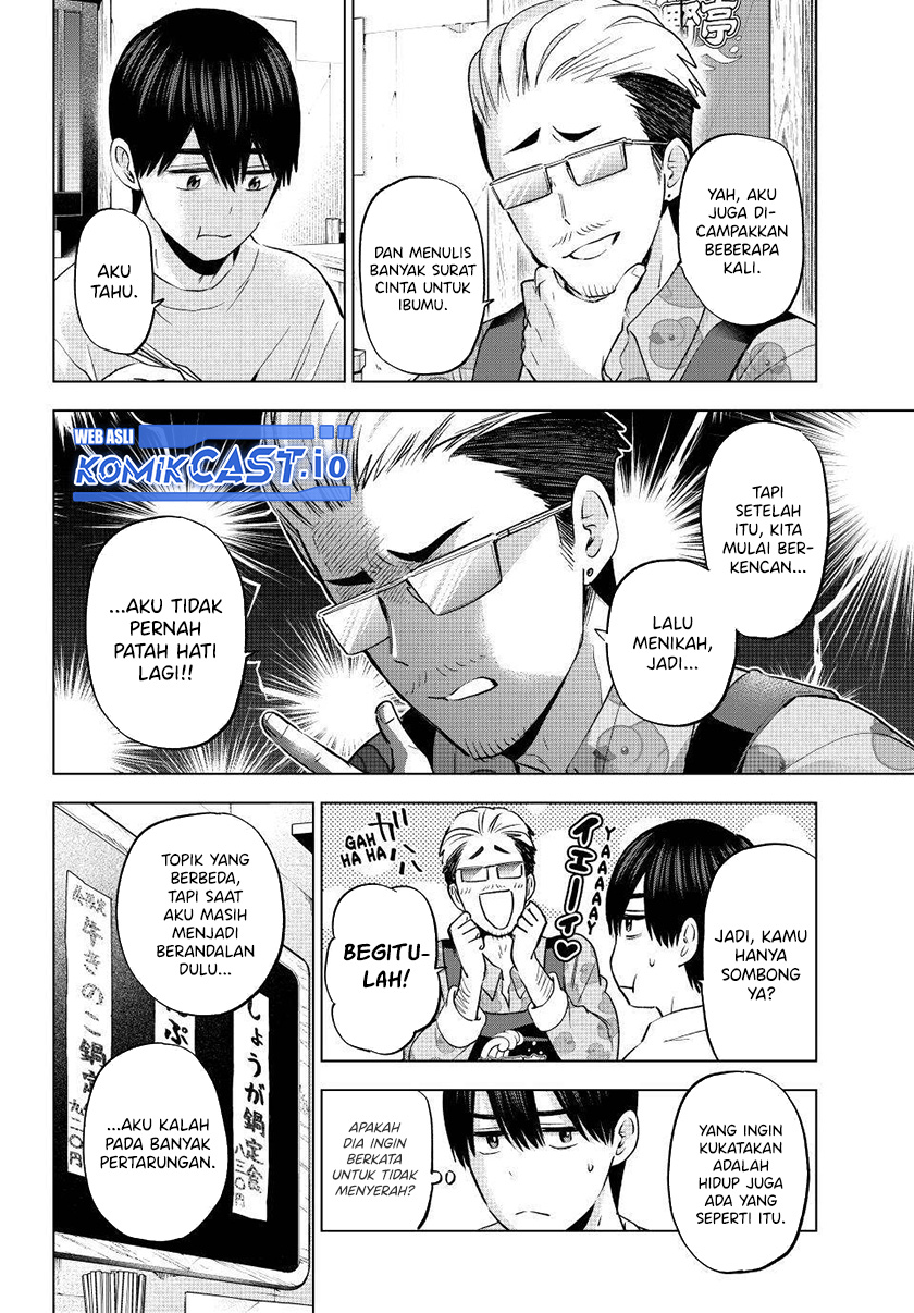 The Cuckoo’s Fiancee Chapter 159 Gambar 11