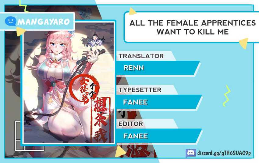 Baca Komik All of My Female Apprentices Want to Kill Me Chapter 12 Gambar 1
