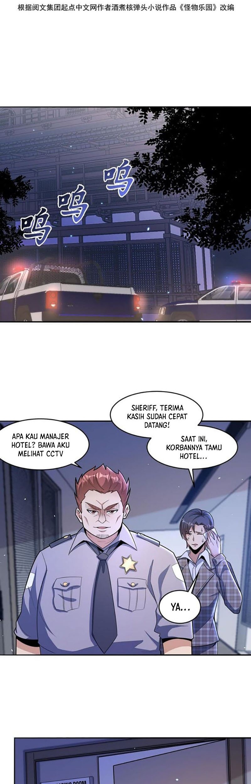 Monster Paradise Chapter 55 Gambar 3