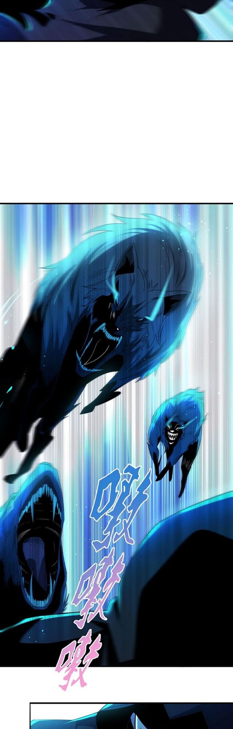 Monster Paradise Chapter 54 Gambar 12