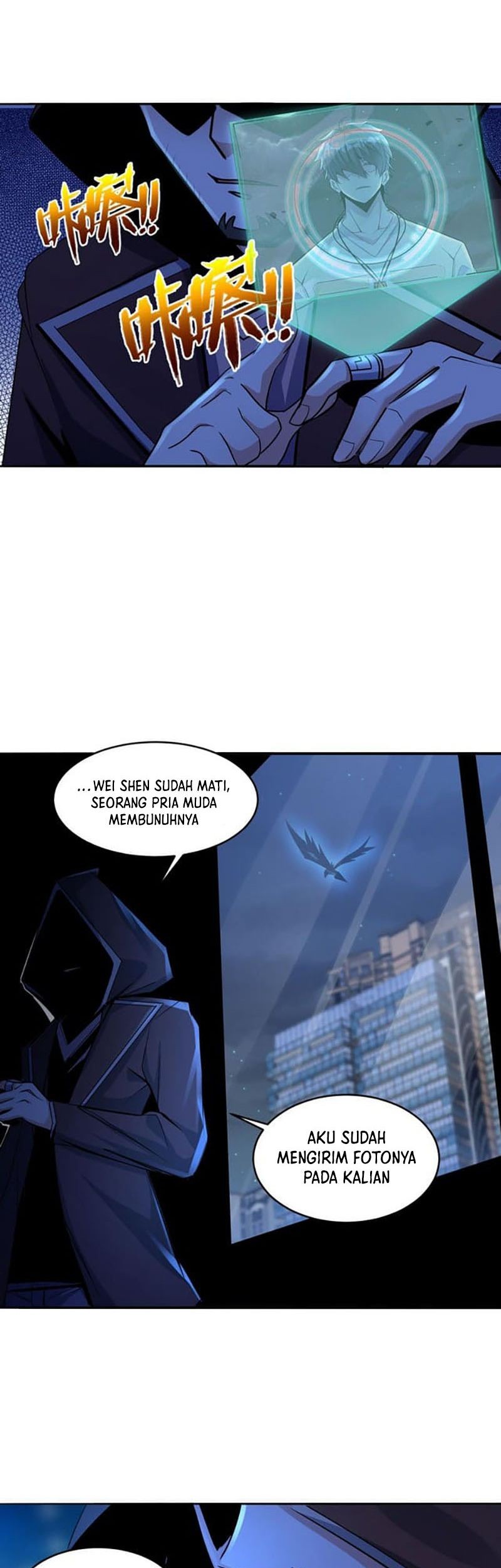 Monster Paradise Chapter 52 Gambar 18