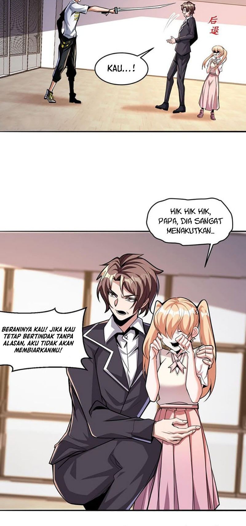 Monster Paradise Chapter 51 Gambar 5