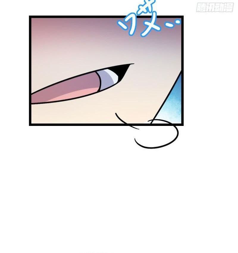 My Master Only Breaks Through Every Time the Limit Is Reached Chapter 35 Gambar 5