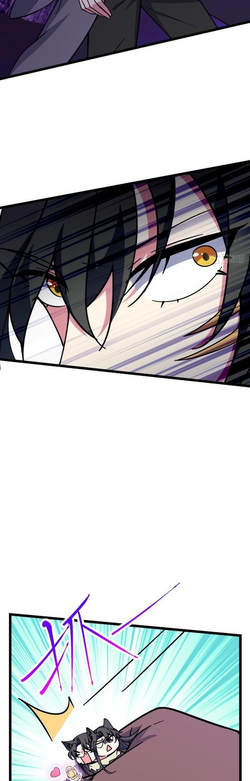 My Master Only Breaks Through Every Time the Limit Is Reached Chapter 33 Gambar 38