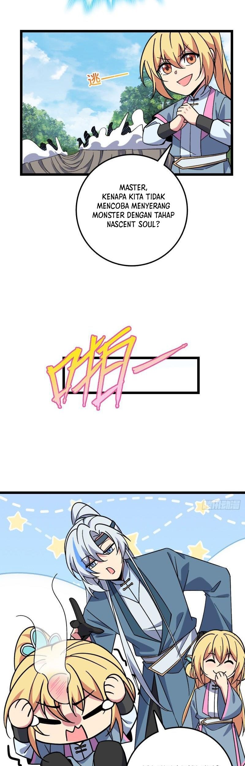 My Master Only Breaks Through Every Time the Limit Is Reached Chapter 33 Gambar 11