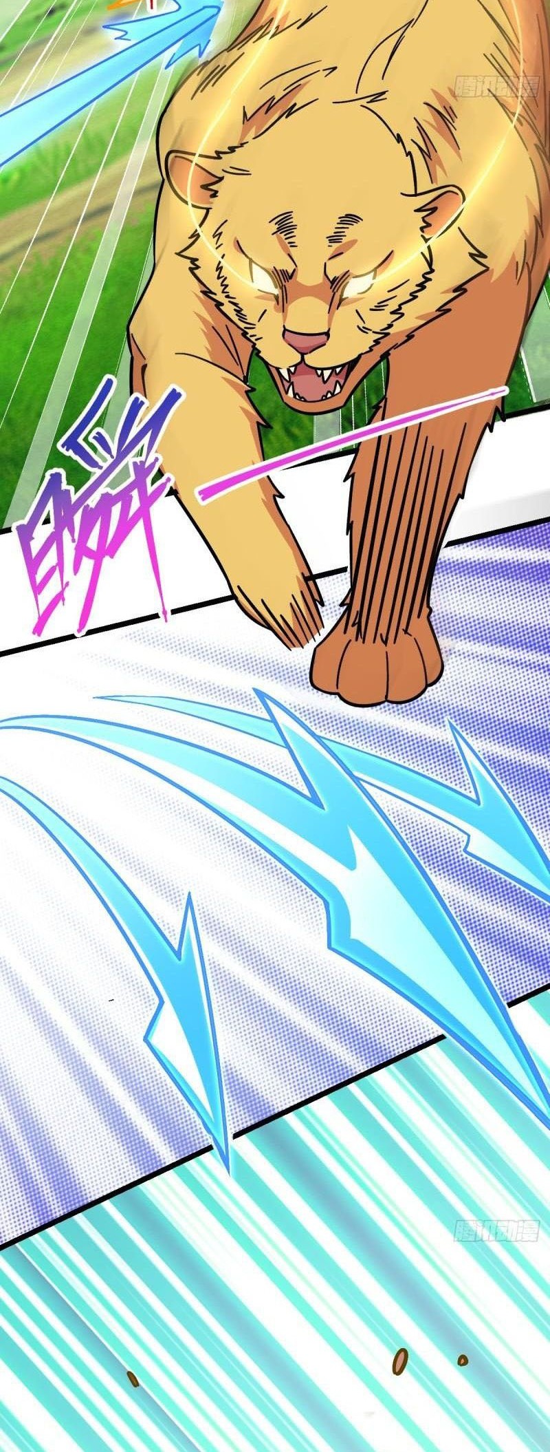 My Master Only Breaks Through Every Time the Limit Is Reached Chapter 33 Gambar 20