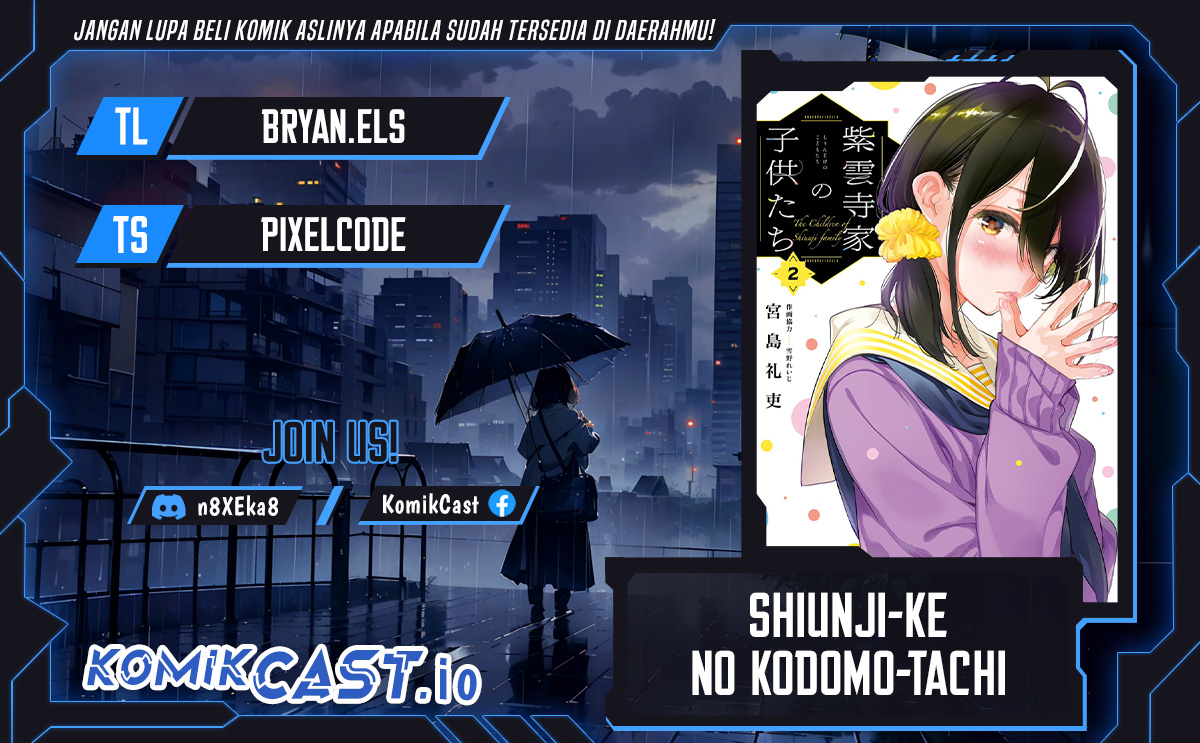 Baca Komik Shiunji-ke no Kodomo-Tachi Chapter 12 Gambar 1