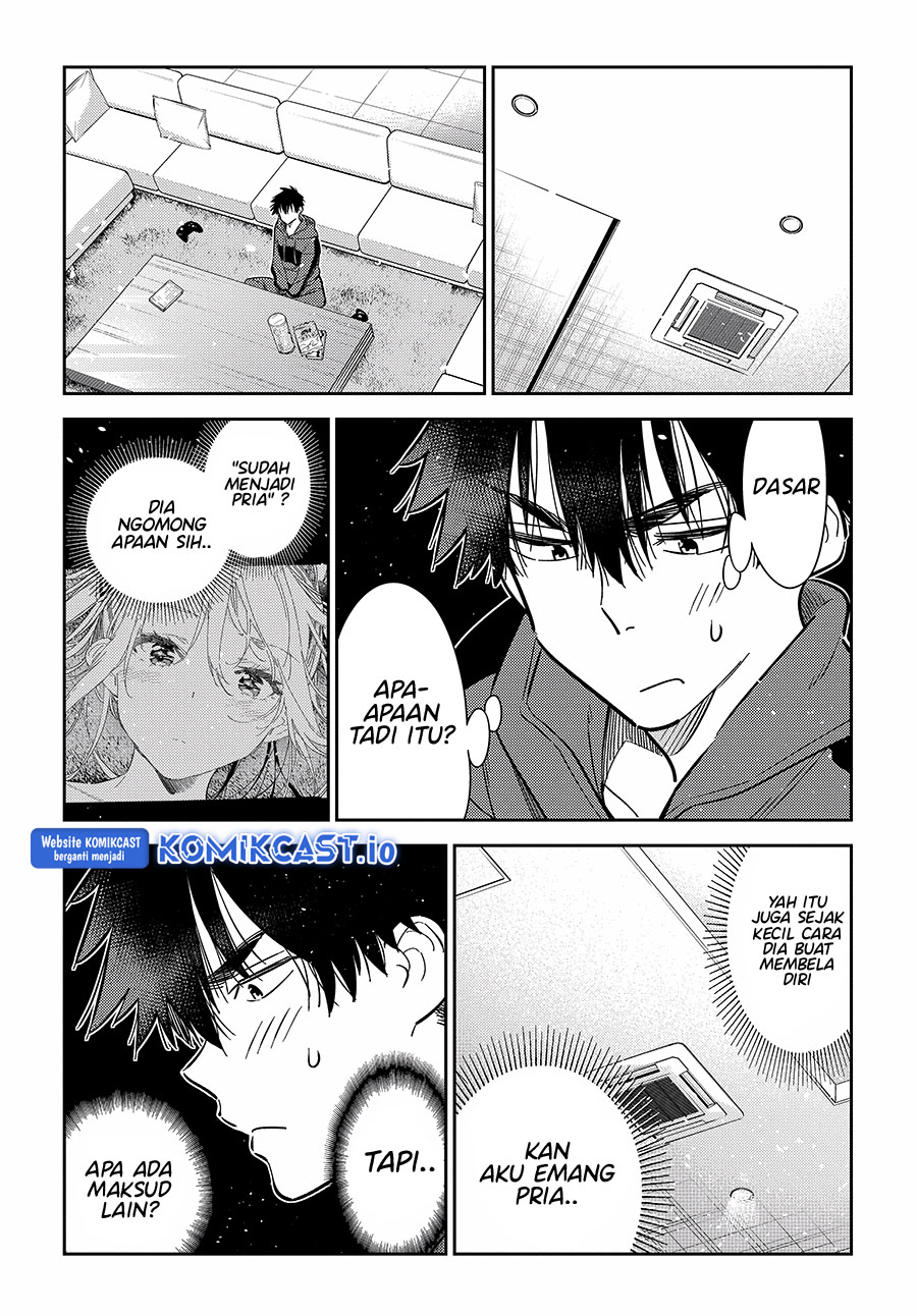 Shiunji-ke no Kodomo-Tachi Chapter 12 Gambar 23