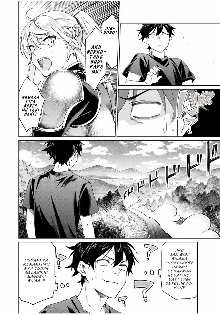 Tanbo de Hirotta Onna Kishi, Inaka de Ore no Yome da to Omowareteiru Chapter 04 Gambar 14