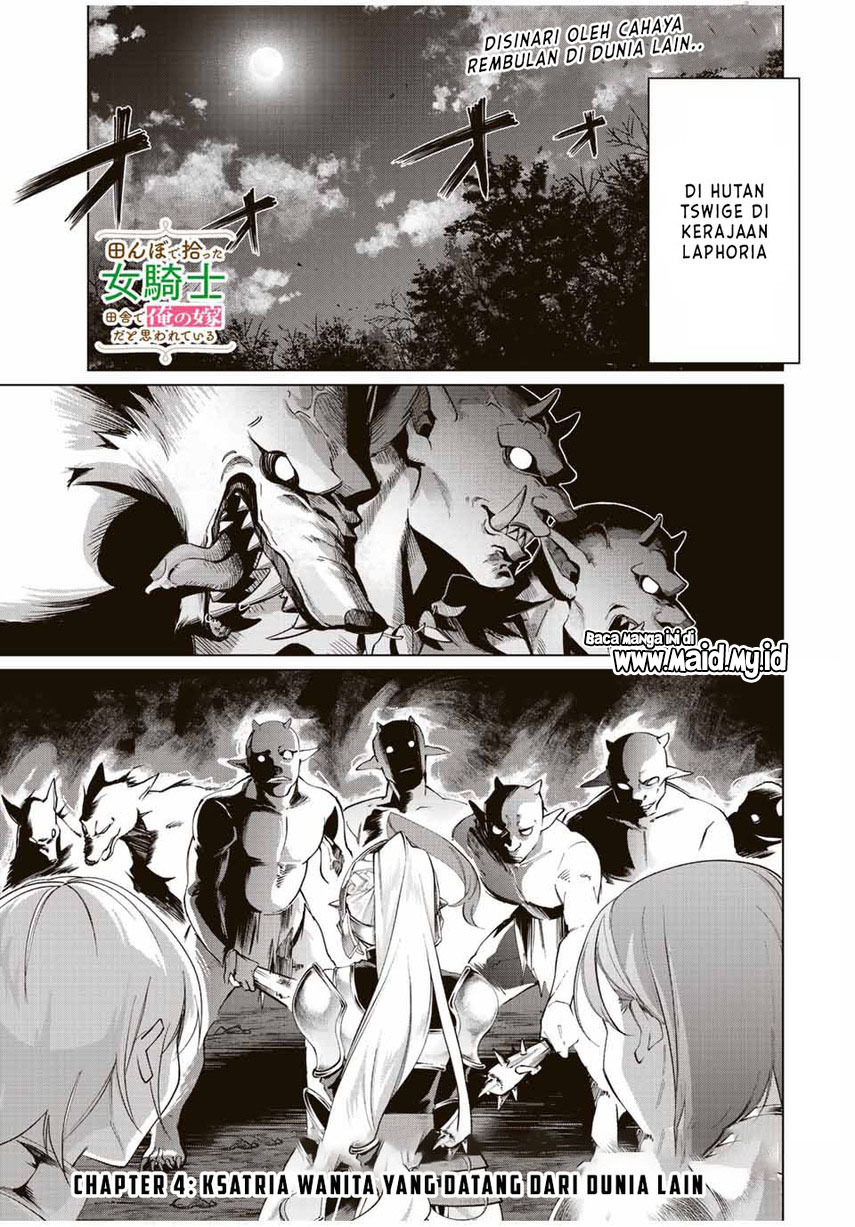 Tanbo de Hirotta Onna Kishi, Inaka de Ore no Yome da to Omowareteiru Chapter 04 Gambar 3
