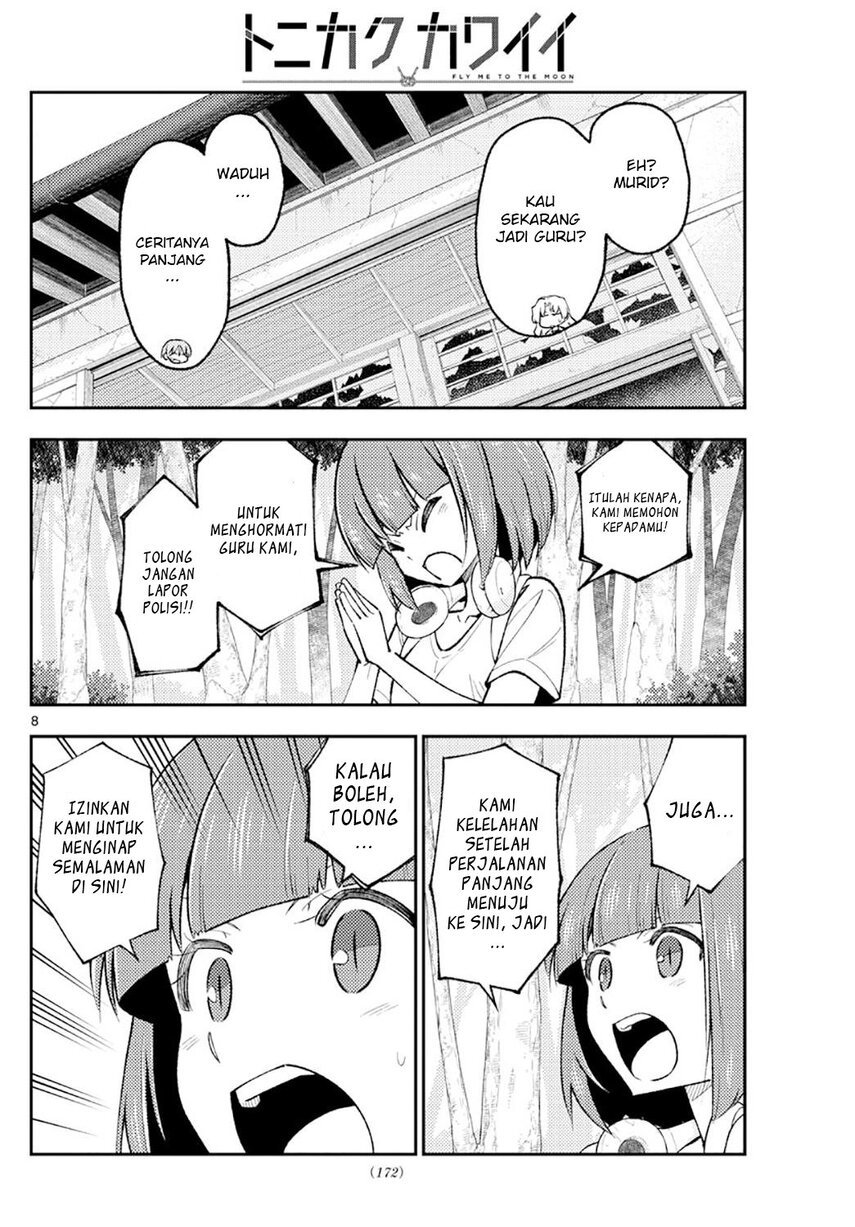 Tonikaku Kawaii Chapter 178 Gambar 10