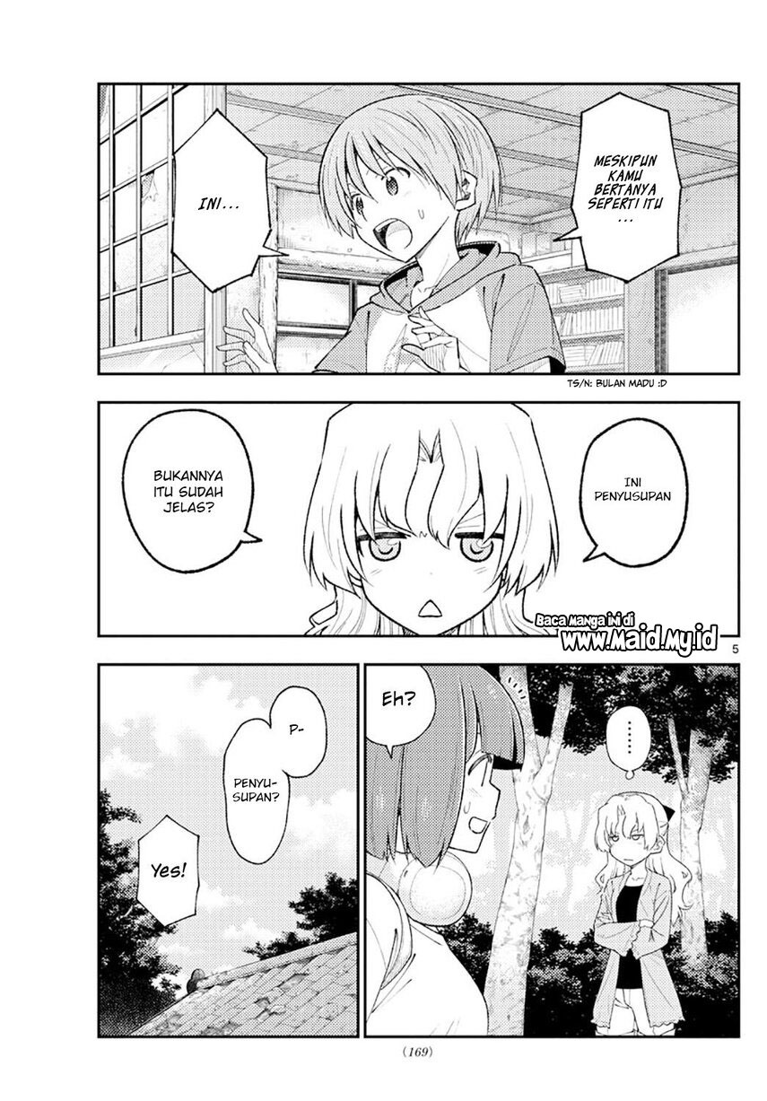 Tonikaku Kawaii Chapter 178 Gambar 7