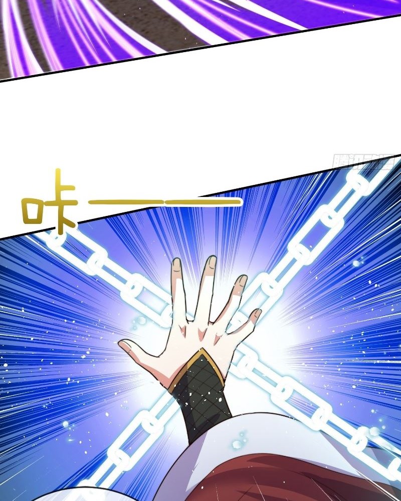 As Soon as I Became a Quasi-Sage, I Was Summoned by the Empress Chapter 32 Gambar 29