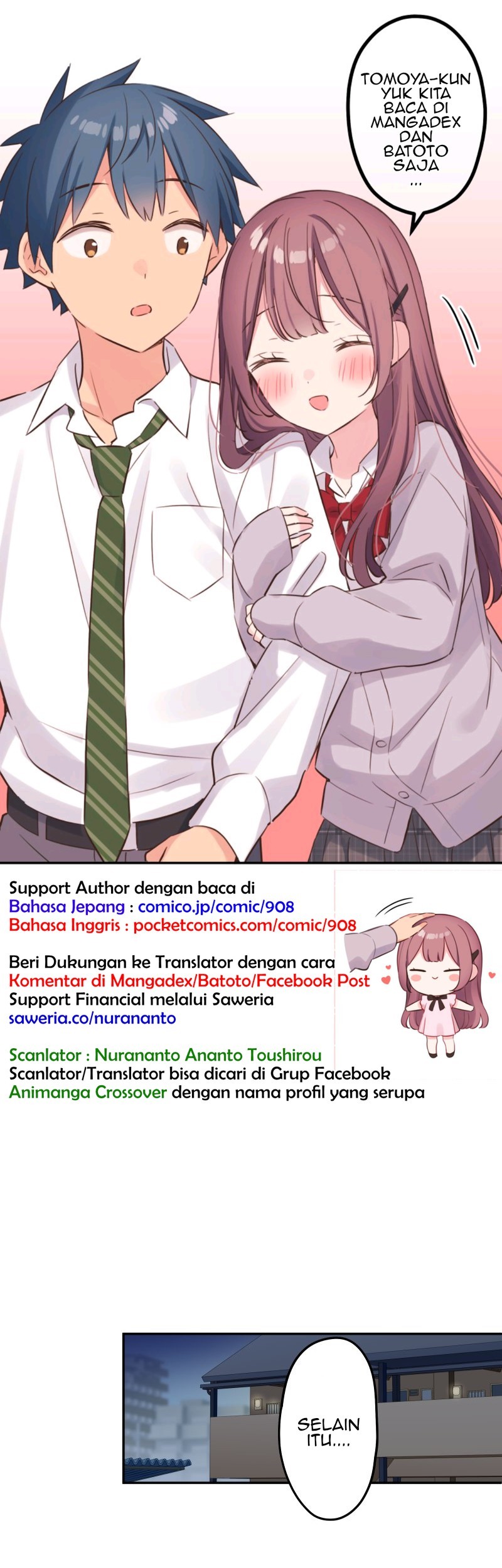 Baca Komik Waka-chan Is Flirty Again Chapter 98 Gambar 1