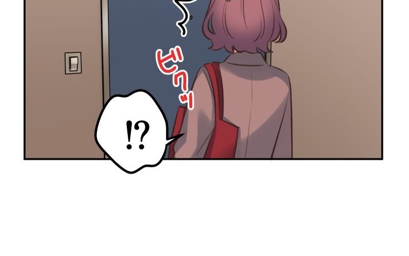 Waka-chan Is Flirty Again Chapter 98 Gambar 12