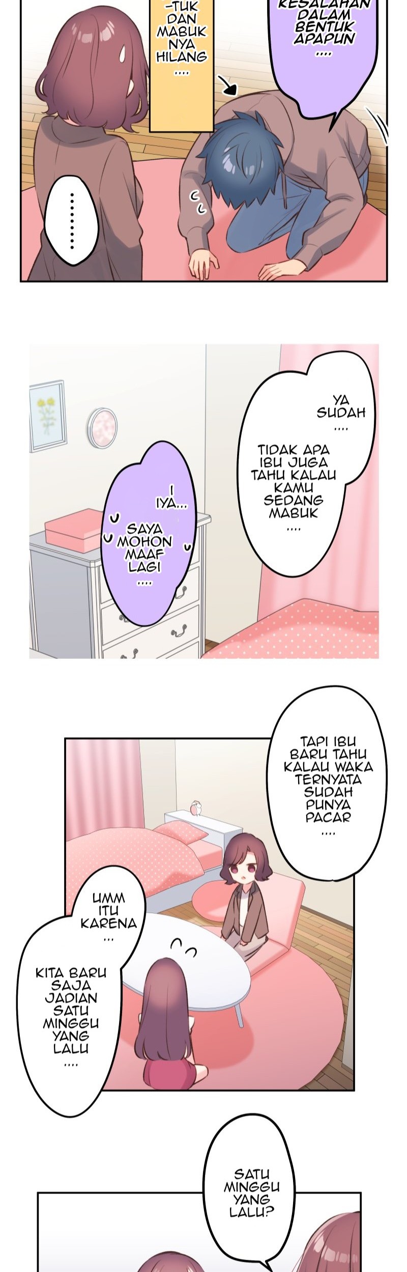 Waka-chan Is Flirty Again Chapter 98 Gambar 25