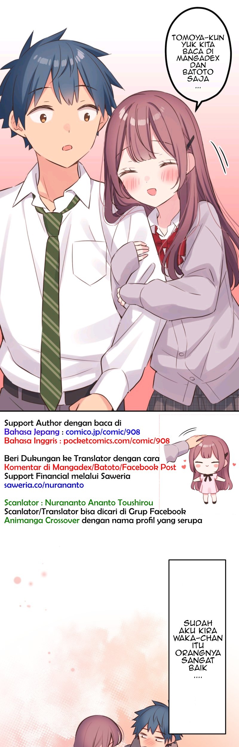 Baca Komik Waka-chan Is Flirty Again Chapter 97 Gambar 1