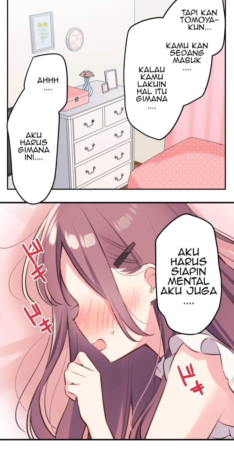 Waka-chan Is Flirty Again Chapter 97 Gambar 21