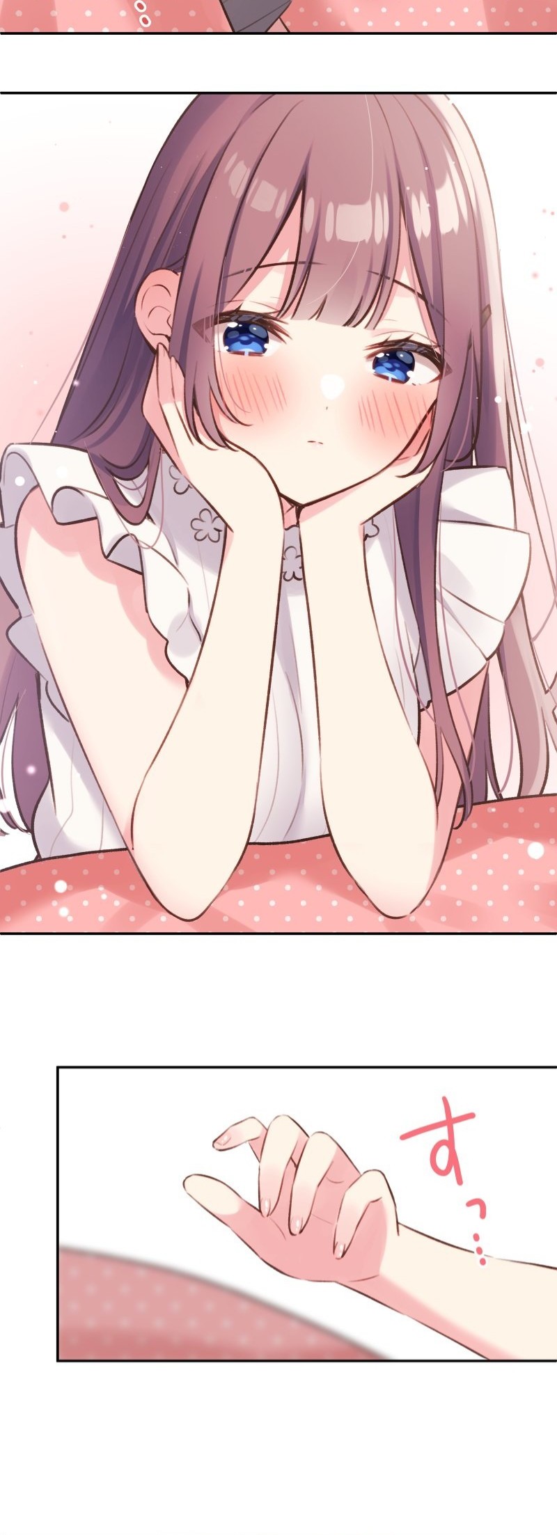 Waka-chan Is Flirty Again Chapter 97 Gambar 28