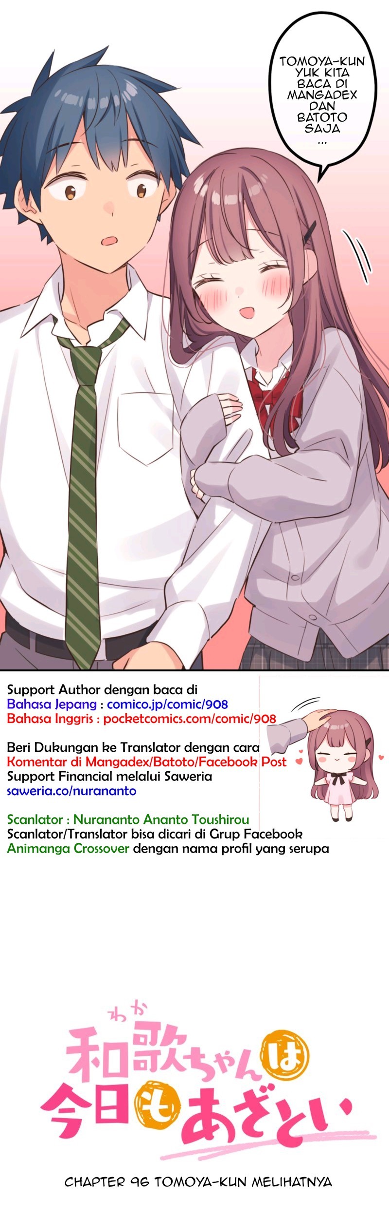 Baca Komik Waka-chan Is Flirty Again Chapter 96 Gambar 1