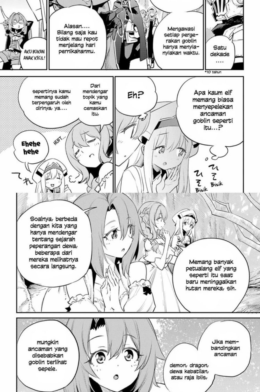Goblin Slayer Chapter 81 Gambar 12