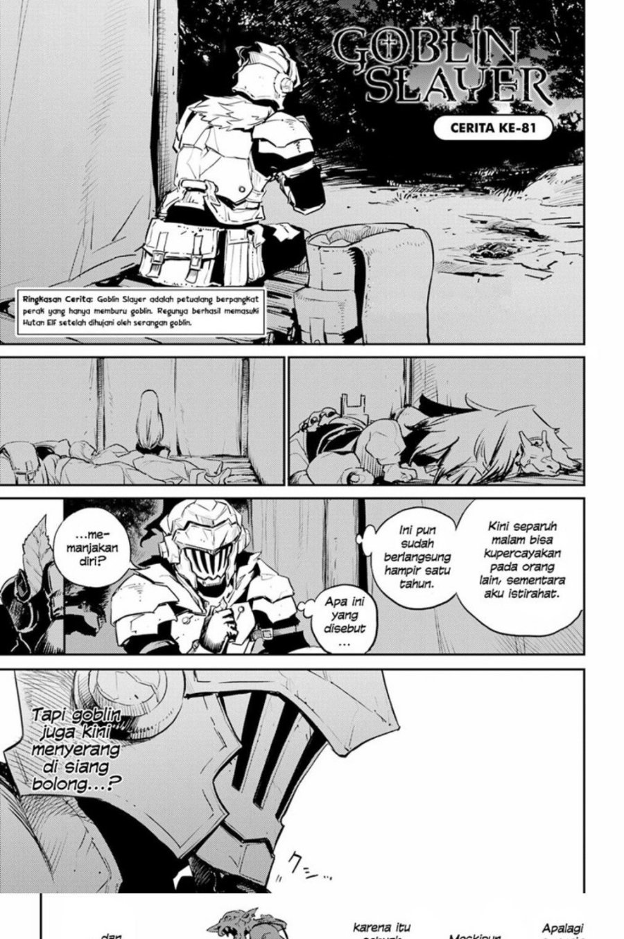 Baca  Goblin Slayer Chapter 81 Gambar 2
