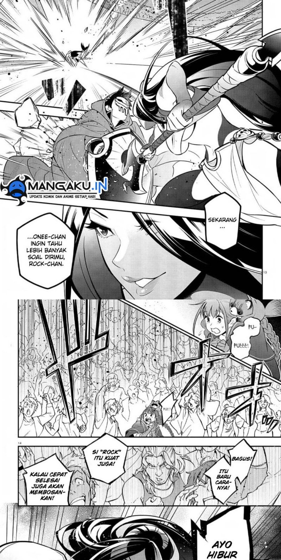 Tate no Yuusha no Nariagari Chapter 98.1 Gambar 11