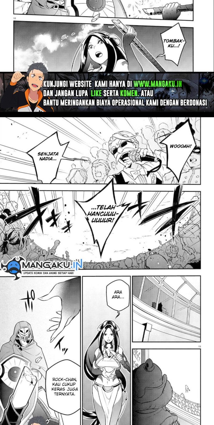 Tate no Yuusha no Nariagari Chapter 98.1 Gambar 15