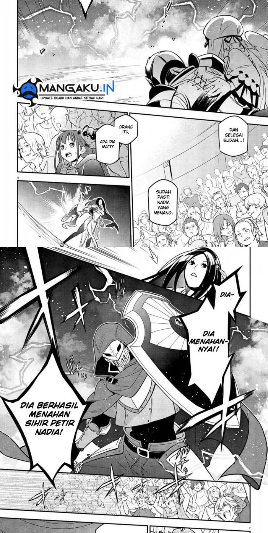 Tate no Yuusha no Nariagari Chapter 98.1 Gambar 6