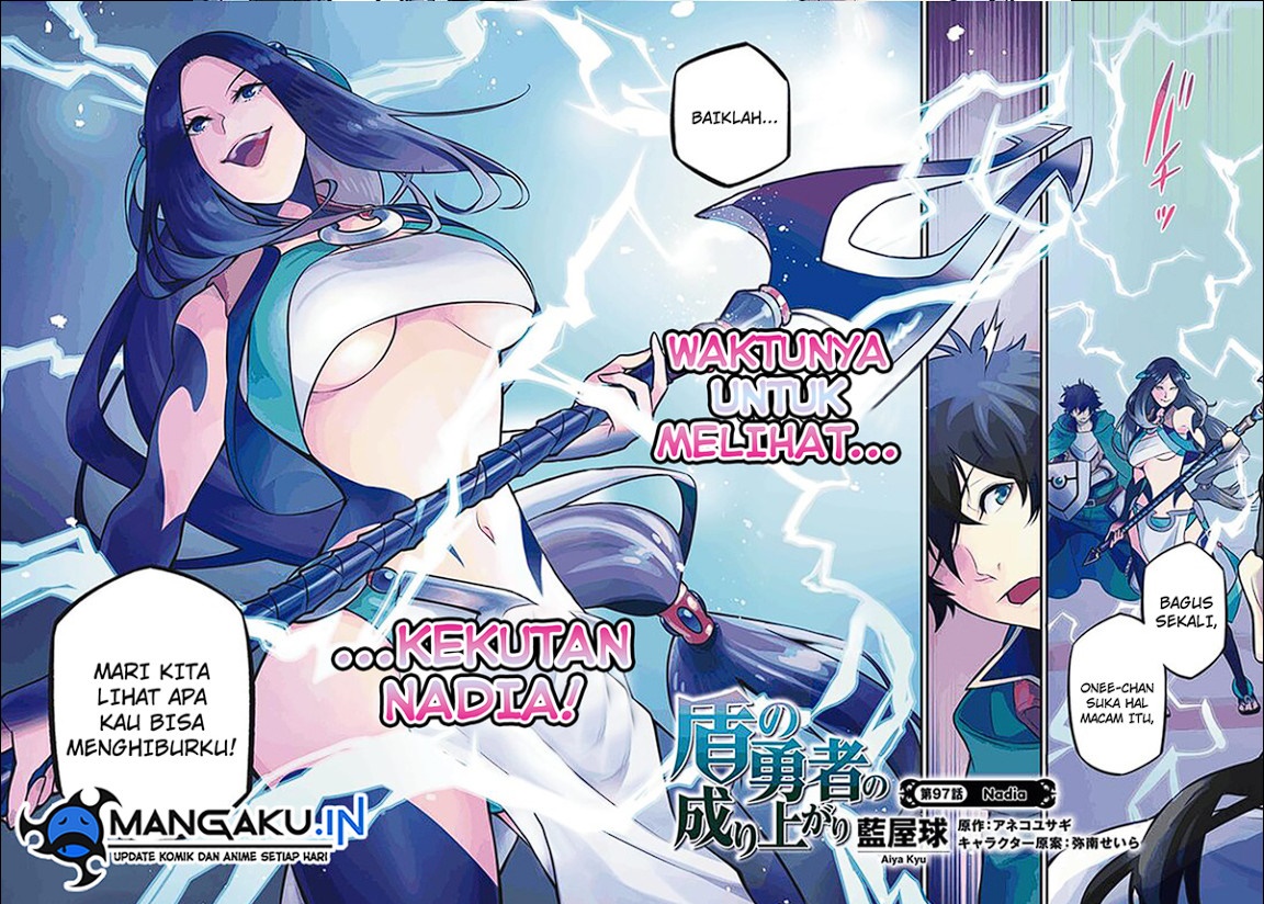 Tate no Yuusha no Nariagari Chapter 97.1 Gambar 3