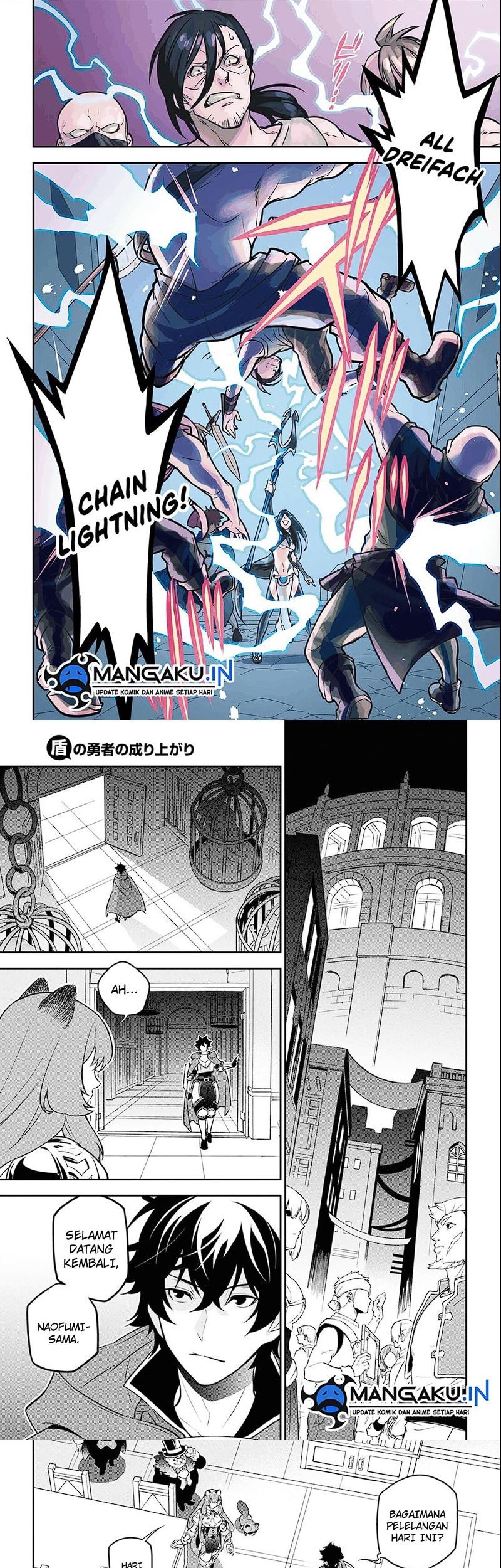 Tate no Yuusha no Nariagari Chapter 97.1 Gambar 4