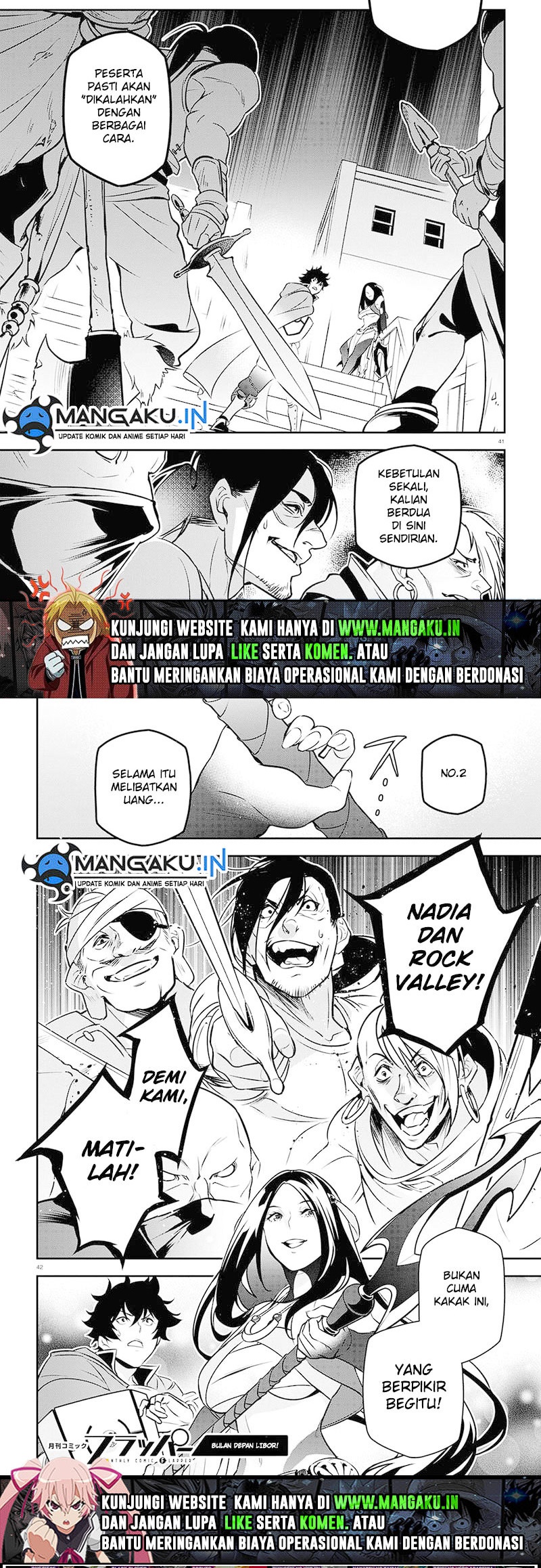 Tate no Yuusha no Nariagari Chapter 96.2 Gambar 10