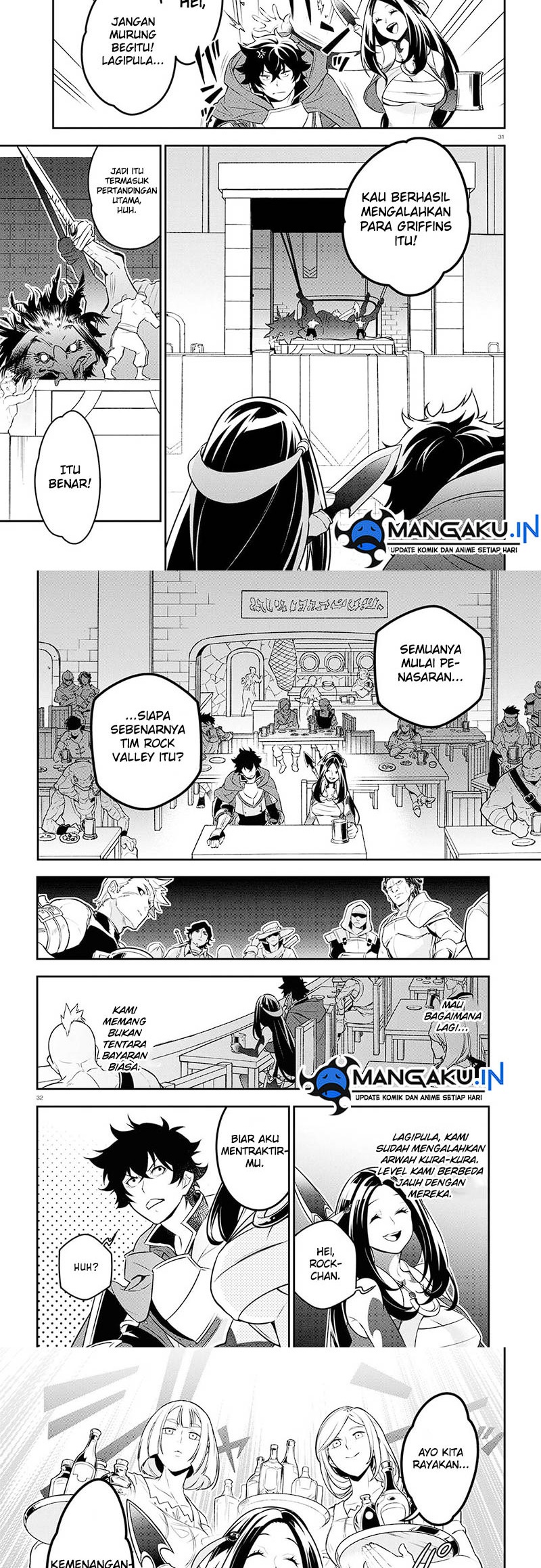 Tate no Yuusha no Nariagari Chapter 96.2 Gambar 5