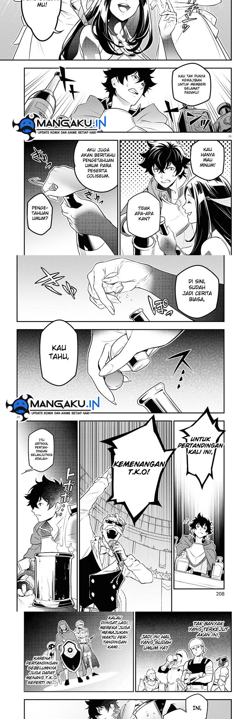 Tate no Yuusha no Nariagari Chapter 96.2 Gambar 6