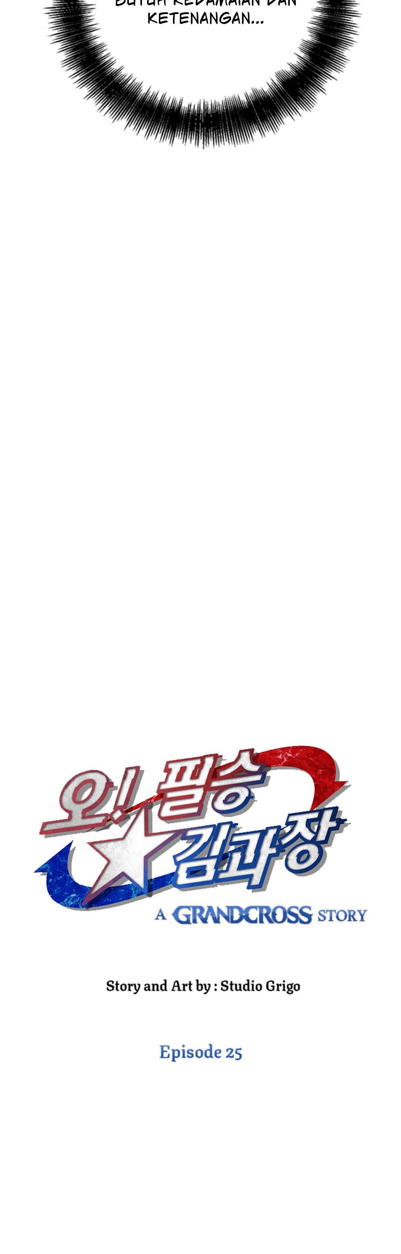 Cursed Manager’s Regression Chapter 25 Gambar 8