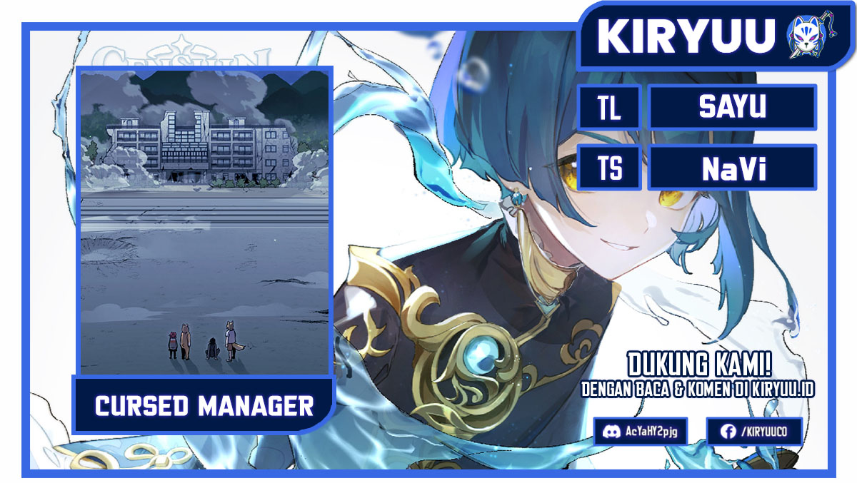 Cursed Manager’s Regression Chapter 24 1
