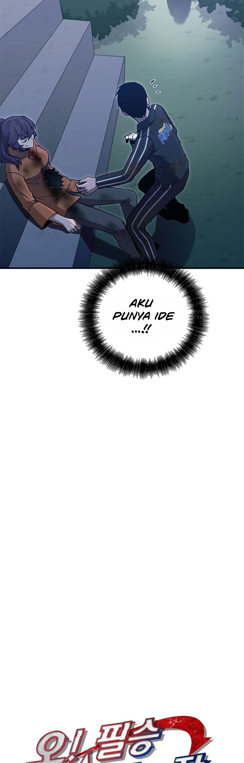 Cursed Manager’s Regression Chapter 24 Gambar 23