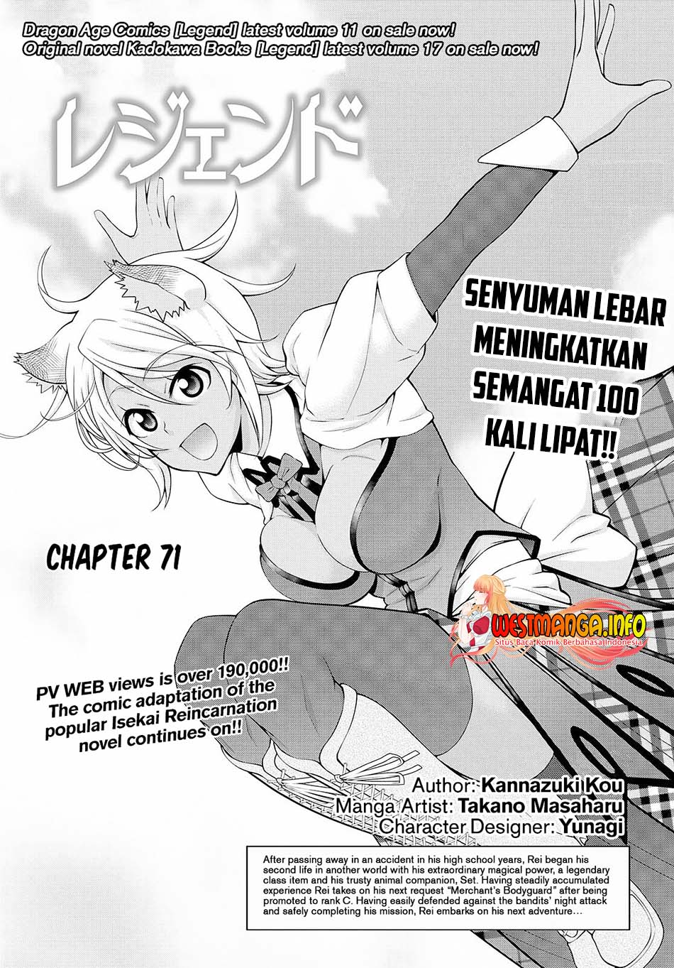 Baca  Legend Chapter 71 Gambar 2