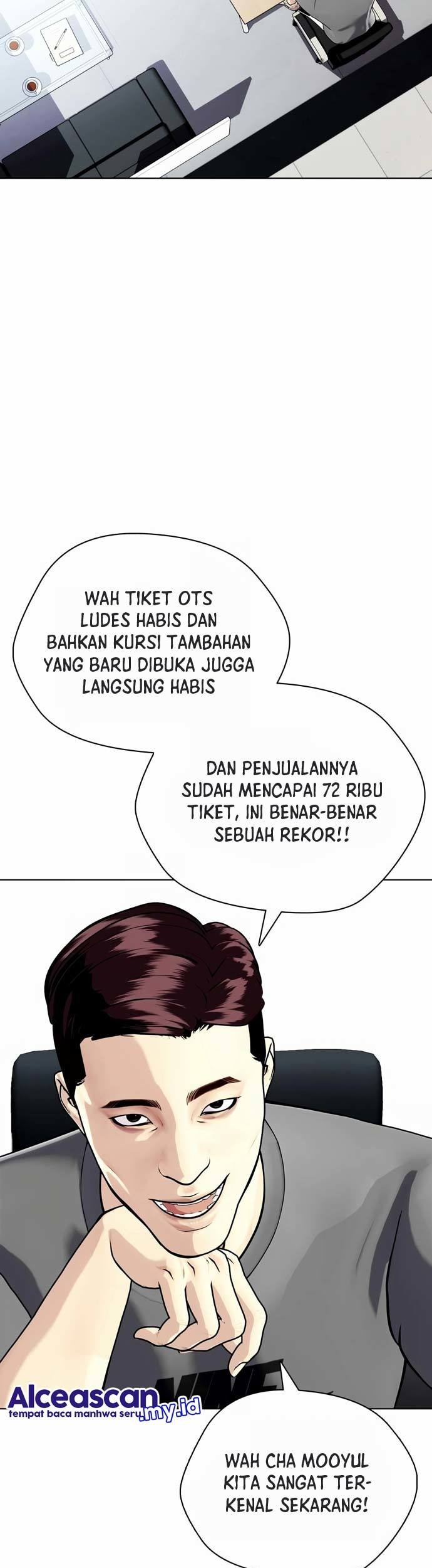 The Bullied One Is Too Good at Fighting Chapter 23 Gambar 22
