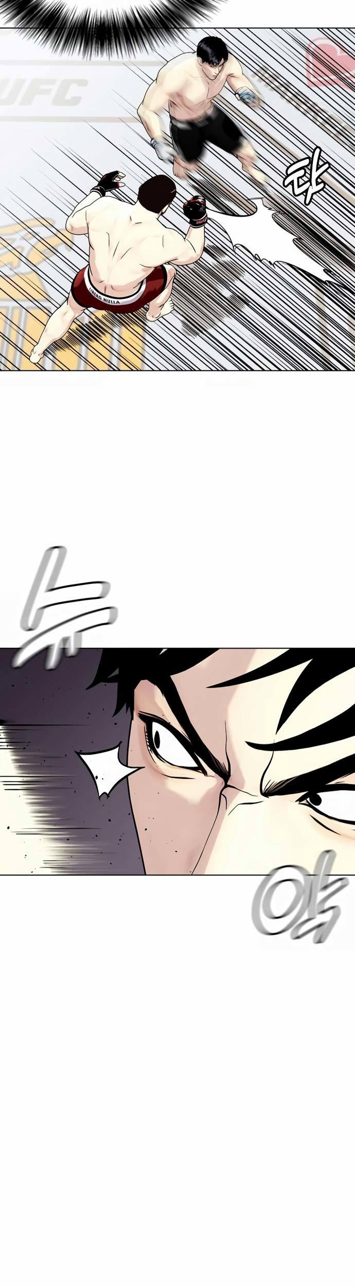 The Bullied One Is Too Good at Fighting Chapter 23 Gambar 48