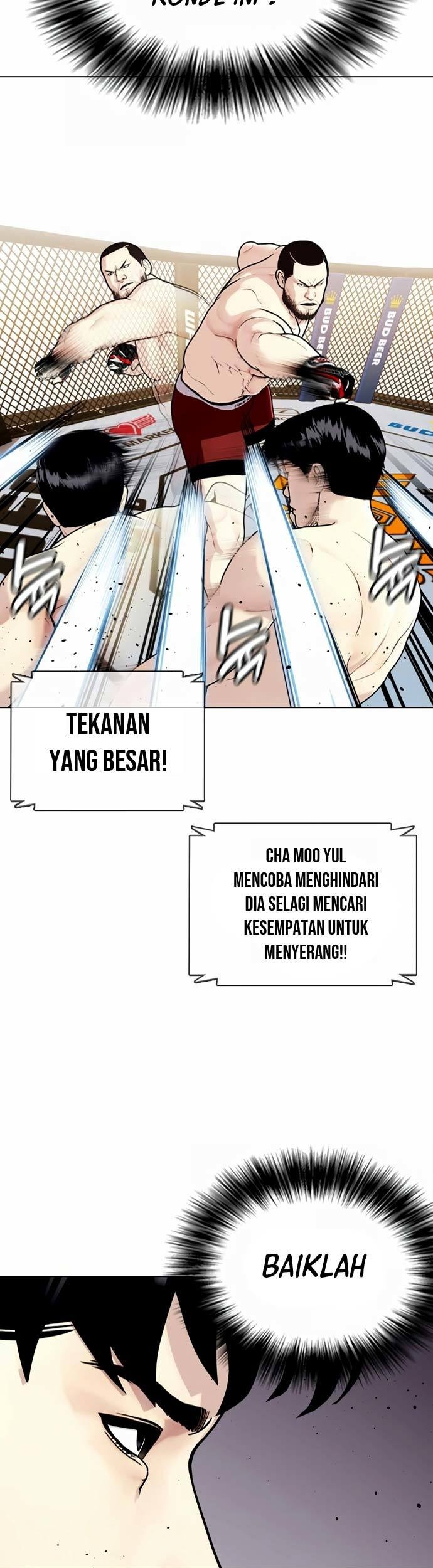 The Bullied One Is Too Good at Fighting Chapter 23 Gambar 58