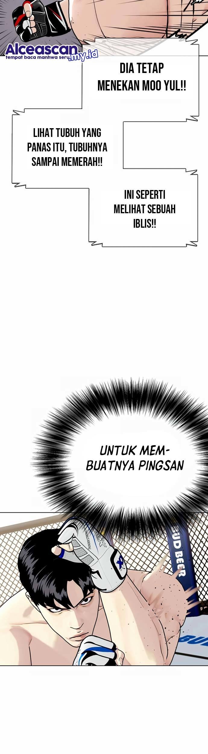 The Bullied One Is Too Good at Fighting Chapter 23 Gambar 60