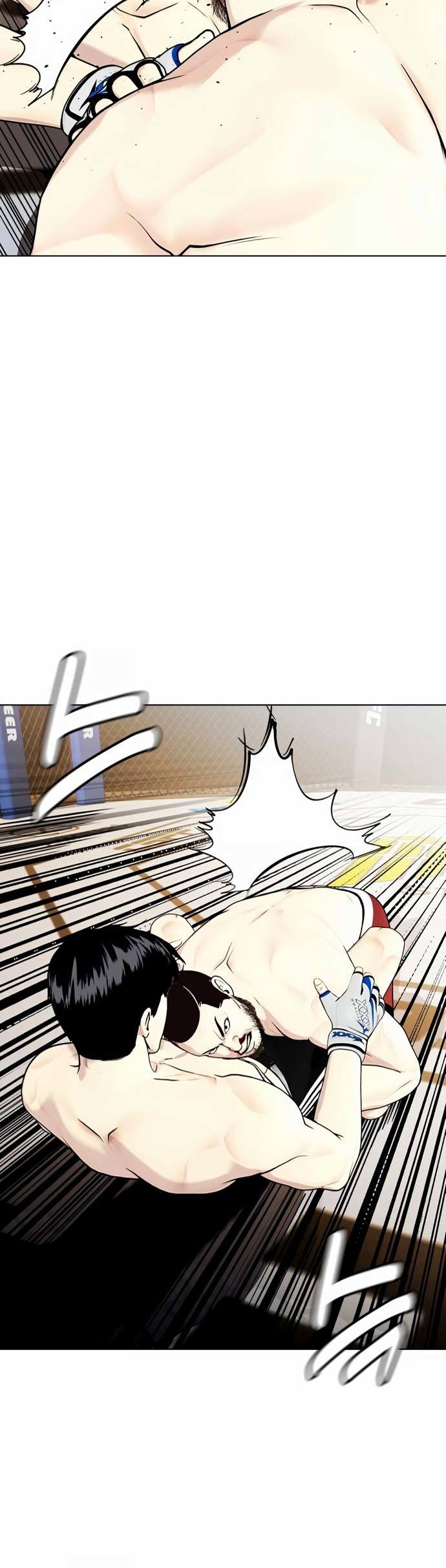 The Bullied One Is Too Good at Fighting Chapter 23 Gambar 73