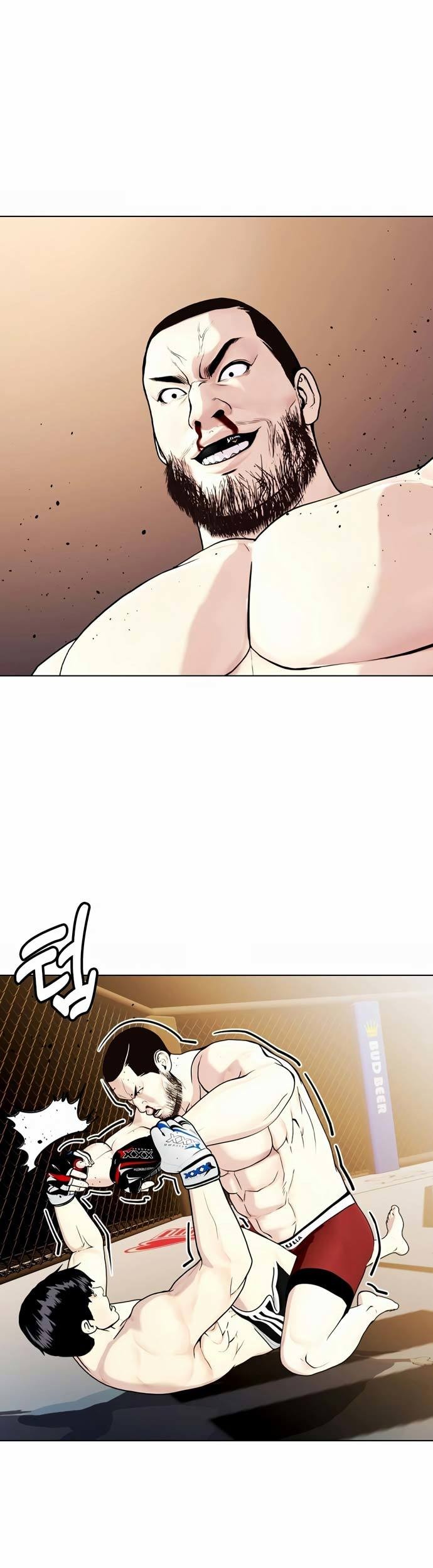 The Bullied One Is Too Good at Fighting Chapter 23 Gambar 76