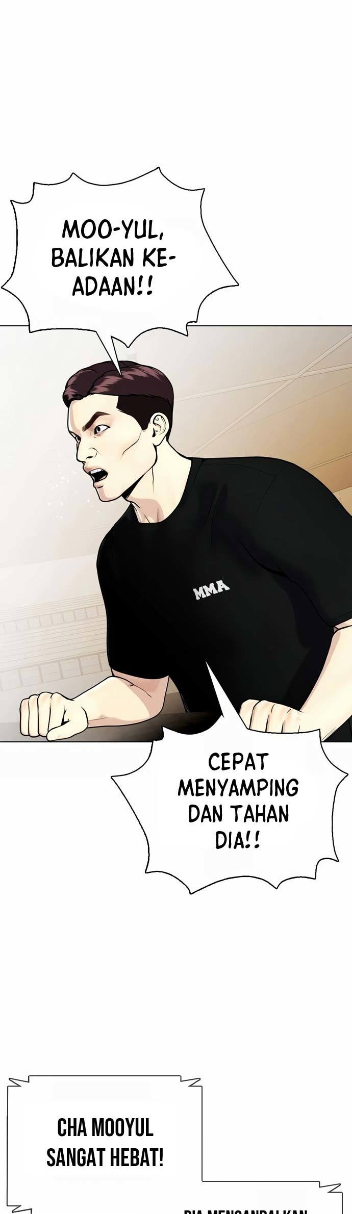 The Bullied One Is Too Good at Fighting Chapter 23 Gambar 77