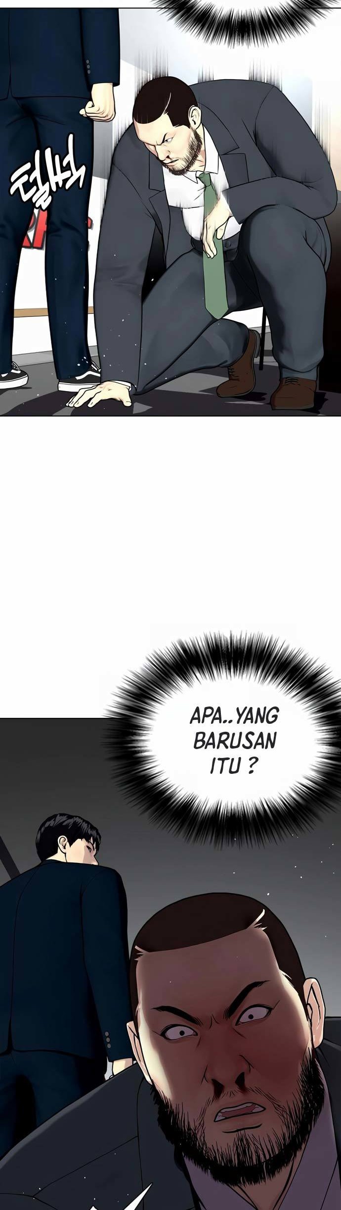 The Bullied One Is Too Good at Fighting Chapter 23 Gambar 5